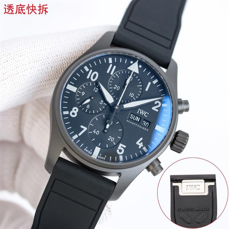 202457162229847 1950